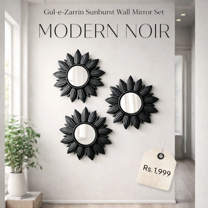 Gul-e-Zarrin Sunburst Wall Mirror Se